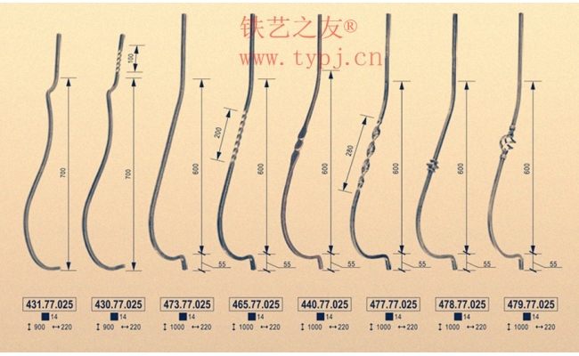 鐵藝欄桿散件