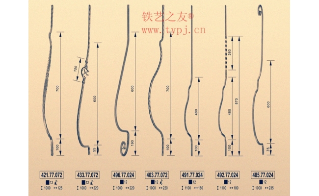 鐵藝陽臺欄桿